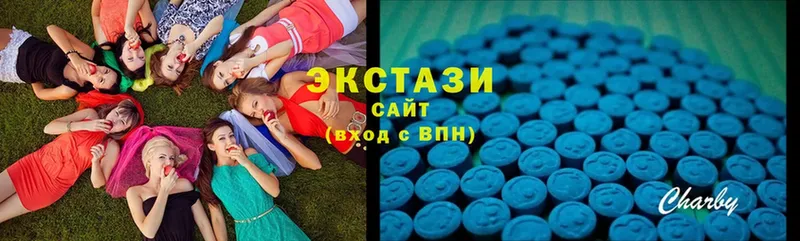 mega ссылка  Андреаполь  Ecstasy диски 